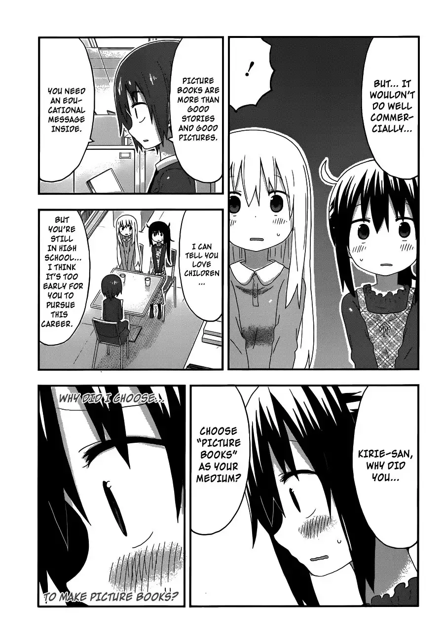 Himouto! Umaru-chan Chapter 143 3